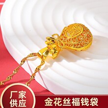 Խ��ɳ�𻨽z�U�ո��������� �S�~僽��͹��X��헉����J���Ů