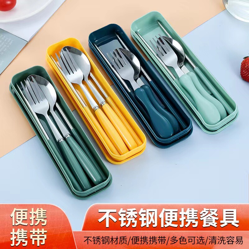 410 stainless steel tableware portable plastic handle spoon chopsticks fork three-piece set student outdoor travel tableware set