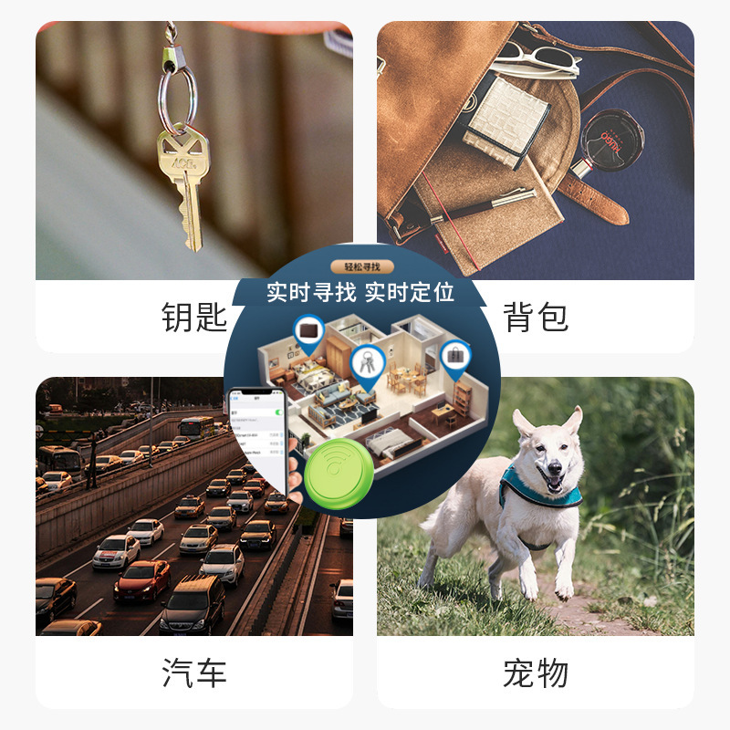 AirTag ロケーターは、Apple 紛失防止デバイス、子供用ロケーター、交換用紛失防止ペット スマート ロケーターに適しています。|undefined