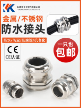 �S�~�懽�����|��ˮ���^304���P��ܷ�̶����Ϻ��i�o����m�^