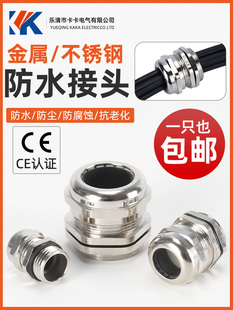 �S�~�懽�����|��ˮ���^304���P��ܷ�̶����Ϻ��i�o����m�^