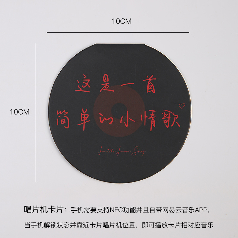 七夕新款微醺加厚皮质造型纸冰淇淋甜筒花束包花纸鲜花包装硬卡纸|undefined
