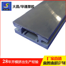 PVCӲ�|�pɫ�D���ذ��͸���ͲĔD�� PVC�pɫ���D���Ͳ����lӆ��