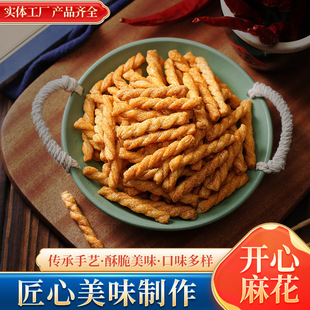 С�黨ɢ�b10������ ���e��ʳ���ζ��[�������u���������m��