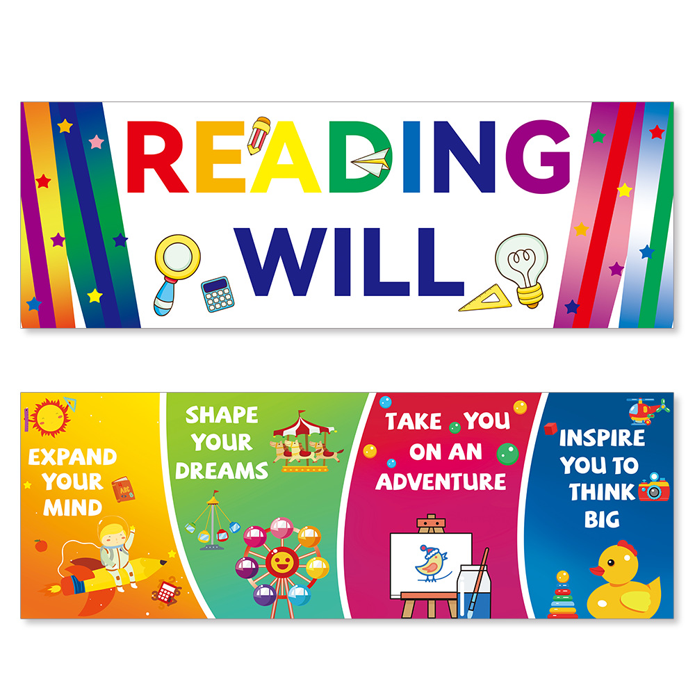 教室装饰横幅阅读思考教育海报墙体装饰教室横幅设计跨境