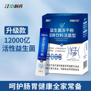 �F؛���l��.����1200�|������������ɷ۳��˃�ͯ�����c������Ԫ