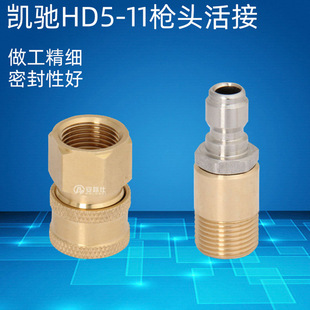 �߉���ϴ�C�m�ÄP�YHD5-11ϴ܇ˮ�����^�����ĭ�ز�о�D�Q���