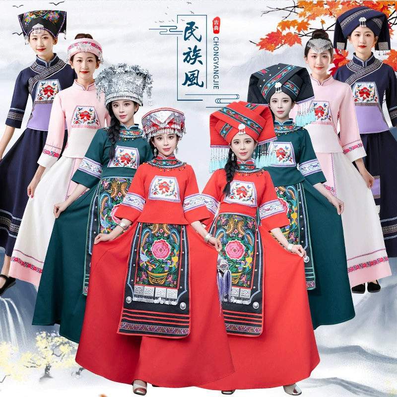 Костюм Гуанси-Чжуан Женская 3 марта