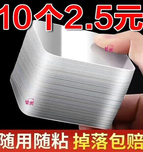 Nano double-sided adhesive thickened double-sided adhesive strong adhesive wall universal high viscosity car fixed seamless fixed paste