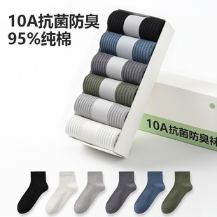 10A���������m���п����ʿ�ļ���Ͳ�m͸�����������m�Ӻ��b