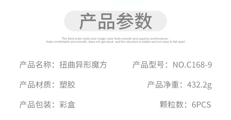 详情_02.jpg?x-oss-process=image/format,png