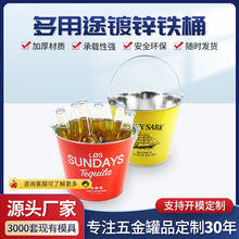 5����\�F��Ͱơ��Ͱ��ɫӡˢ�ư��㙉Ͱ���������R���F��Ͱ