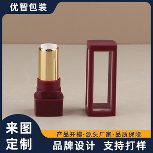 Processing and Customization of 3.2g Square Lipstick Packaging Material, Transparent Square Lid Lipstick Tube, Empty Tube, High-End Lip Balm Lip Wax Tube