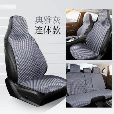 Universal Ventilated Truck Seat Cover – Cool pad - 7-piece-set-of-conjoined-head-elegant-gray-ice-feeling-fabric-cushion