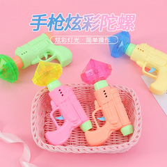 地攤貨源飛天竹蜻蜓飛碟槍飛盤帶閃光陀螺戶外飛行器兒童玩具批發