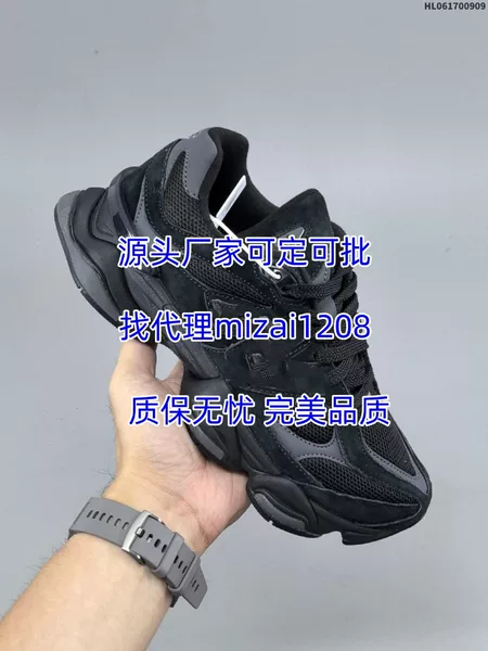 Pure original dad running shoes, retro thick-soled height-increasing casual shoes, comfortable and versatile for both men and women, suitable for sports and commuting