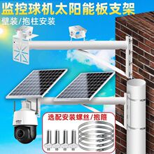 ̫��ܰ�O��֧��늾��U�̶��z���^�������b���ڼ��L��C��������