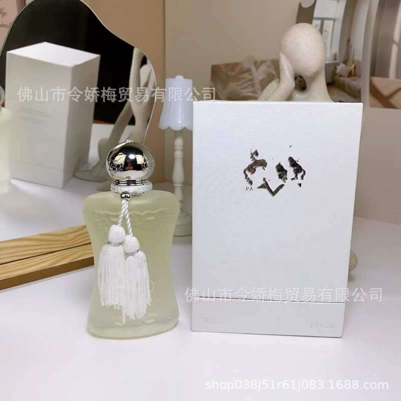 Perfume collection, assorted scents 75/100/125 ml, decorative bottle gift set