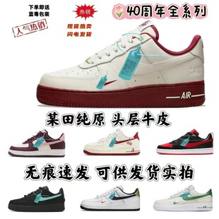 �S����؈aj��Ь�����ļ���܊һ̖С��Ь�¿��\�Ӱ�Ь���e2024�ڰ�