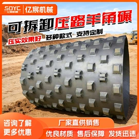 运输搬运设备;装载机械;拖拉机