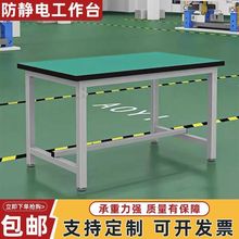 ���o늹���̨��ˮ������̨����b��܇�g����̨�z������̨���̨