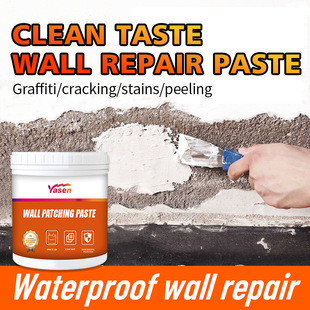 �羳Wall repair paste�ѿp�ޏ�ā�Ӱ�ɫ�a������à������aӢ��