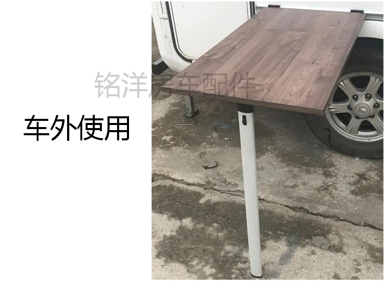 折叠桌腿_19.jpg