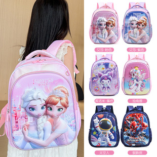 С�W������һ���꼉��ͨ������ͯӲ���p�����Ů���p�㵰�����а�