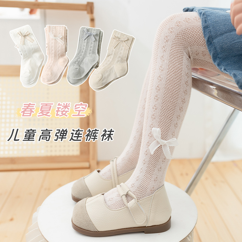 Children's summer thin tights