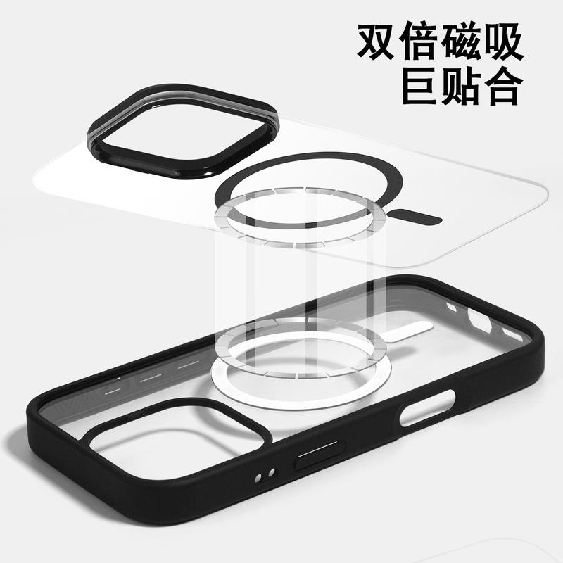 Suitable for iPhone 17 Phone Case with Magnetic Cover, Apple Detachable Custom Phone Case with Double-Layer Acrylic Back Panel