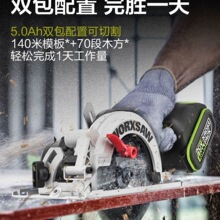����ʿ늈A�WU535WU535X�oˢ��䏳�늈A�P�ľ���ЙC�������