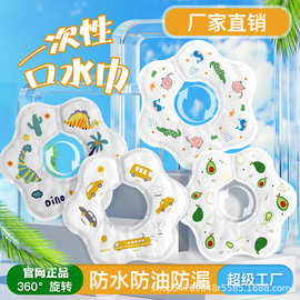 工厂直发一次性免洗口水巾宝宝喂奶神器独立包装干净卫生吃饭围兜