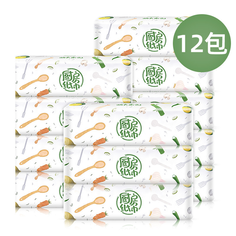 1e3 113y使い捨て怠け者雑巾乾湿両用厨房適用紙抜き厚手清潔布水洗い可能厨房|undefined