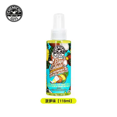 Air cooling agent for vehicle air freshener spray, new car - pineapple-flavor-118ml