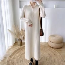 黁白高领毛衣裙女法式慵懒风宽松温柔秋冬季中长款翻领打底针织连