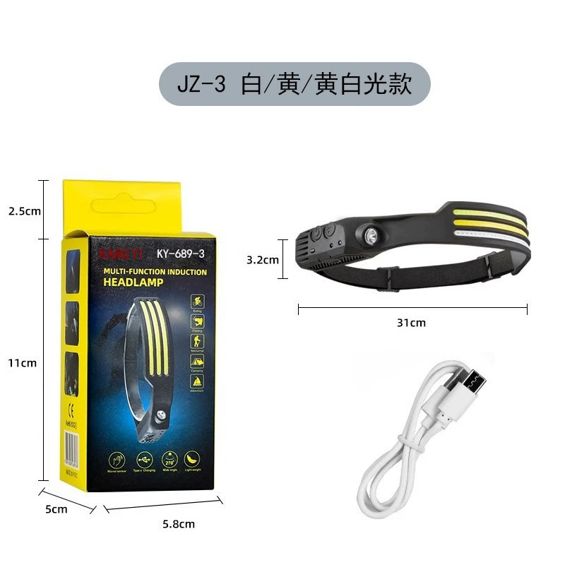 Supply waving COB induction headlight outdoor riding light USB charging night running lights Highlight lights silicone lights