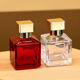 50ML Perfume Bottled High-grade Hydrating Spray Bottle Glass Travel Press Small Spray Bottle Portable Perfume Bottle Empty Bottle