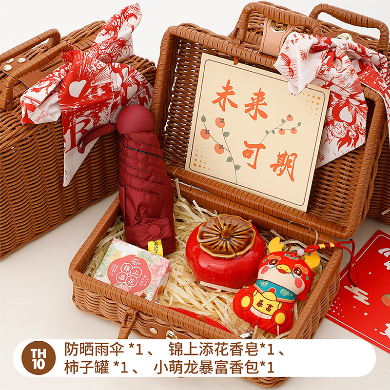 Sanba diosa Festival regalo práctico cesta de ratán de alta gama caja de regalo creativa empresa apertura tienda celebración actividad Grupo edificio regalo