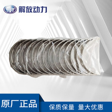 �������İl�әC����B�U��/���S�߷N��Rȫ