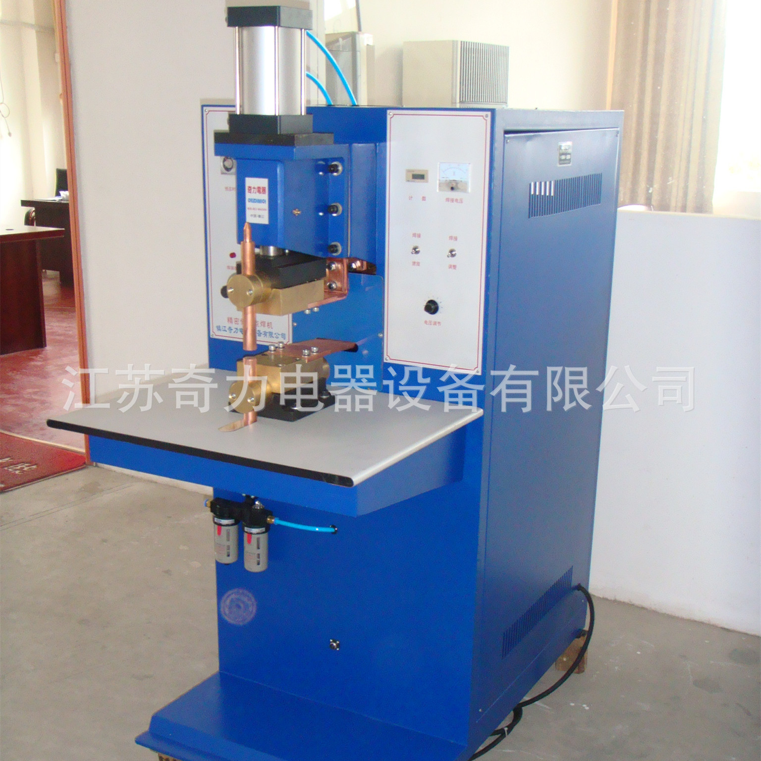 供应P10000JQ气动储能点焊机秉承先进的数码理念