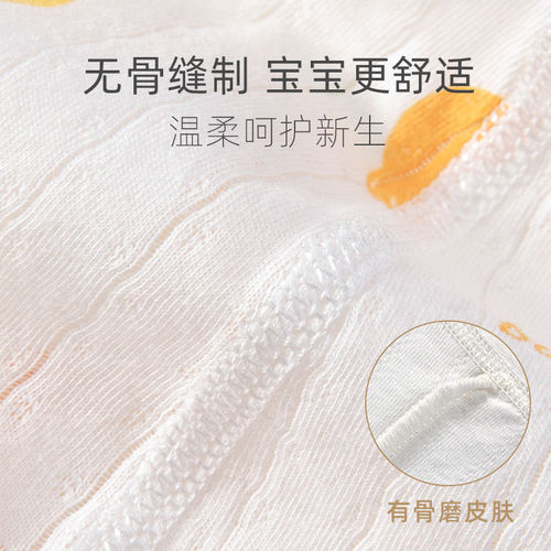 Baby short-sleeved men's thin breathable jumpsuit baby pure cotton romper summer newborn clothes 0 to 3 months