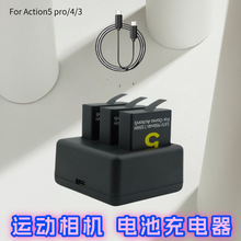 mDJIaction3/4/5prom͵͜늳س