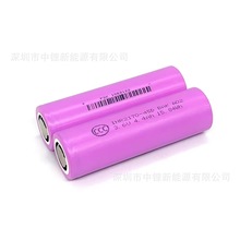 ԭ�SBAK�ȿ�21700 45D�о 60A���4500mAh ��ģ�o�˙C늳�