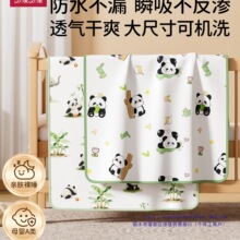 �냺����|��ߴ��ˮ��ˮϴ͸�⃺ͯ�������򴲆��o���򲼉|