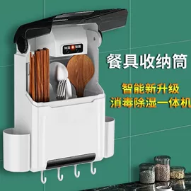 电风扇;电烧烤炉;电热水壶