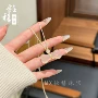 直播天然可爱百搭吊坠