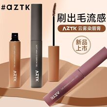 AZTKȾü��ݼ֮����ǳɫ��ɫ��ɫ��ˮ�־ò�����ɫ������ȻҰ��ü