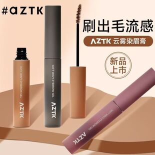 AZTKȾü��ݼ֮��F�\ɫ��ɫ��ɫ��ˮ�־ò���Óɫ������ȻҰ��ü