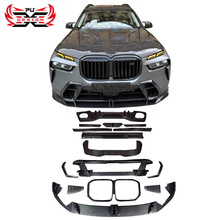 �m��춺��ڌ��RX7 G07���bLD���̼�w�S������ȹǰ���������