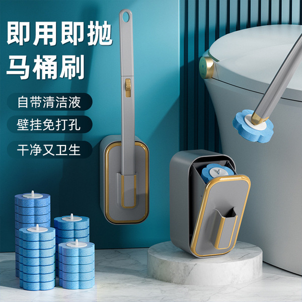 Disposable toilet